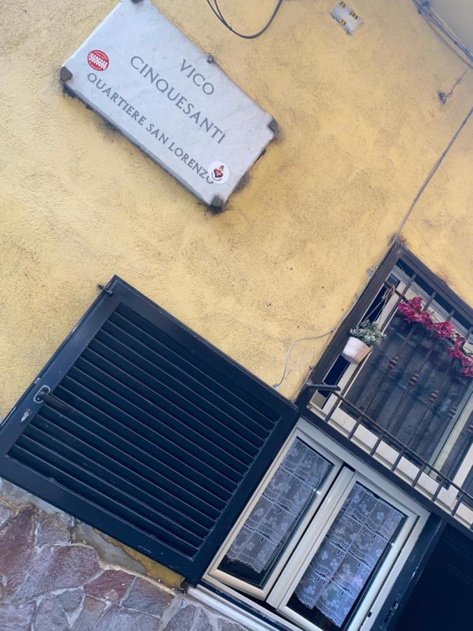 La Casetta Di Giovy Napels Buitenkant foto